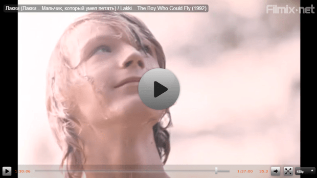 Лакки смотреть онлайн  Лакки... Мальчик  который умел летать
