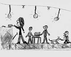 кінет мал сім