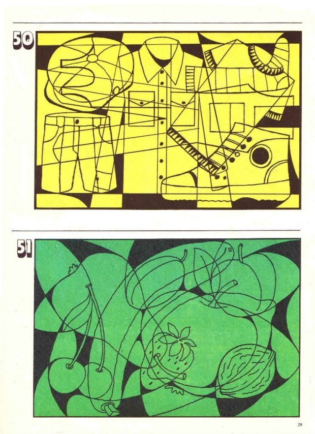 zagadkovi kartynky (4)