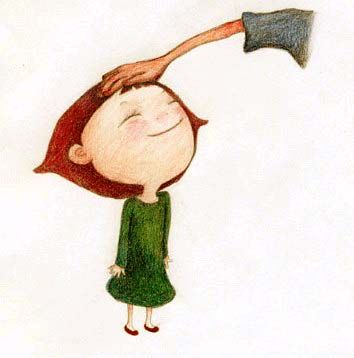 позитивний намір