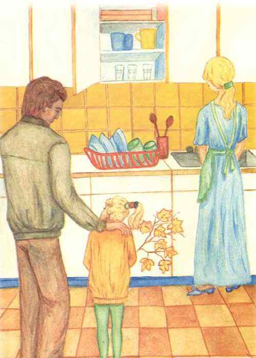 прогулянка