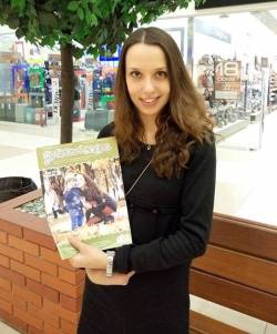 журнал Дитячий психолог