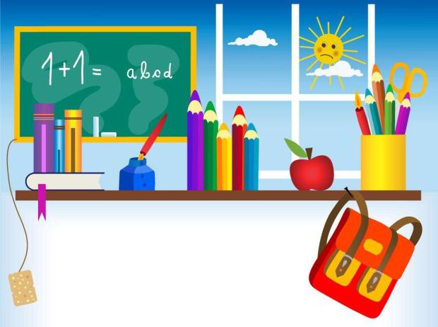 готовність до школи