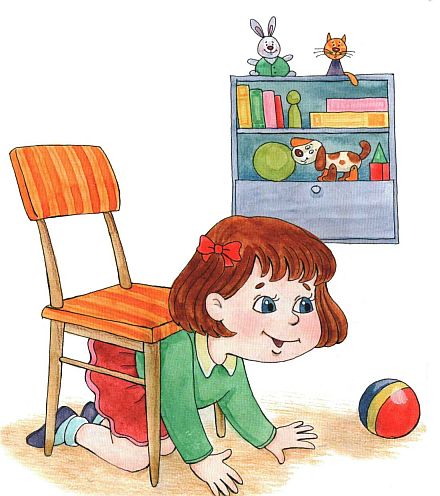 активна гра