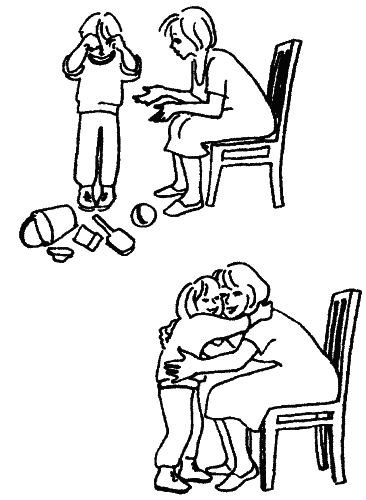 Гиппенрейтер активное слушание