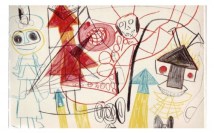 особливі діти