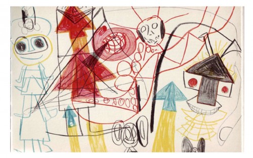 особливі діти