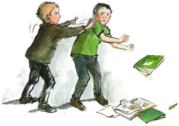 насильство