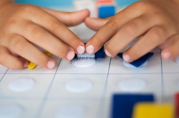 геометрична абетка