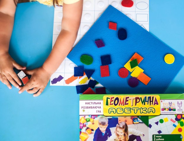 геометрична абетка